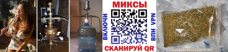 blacksprut онион  Отрадная  Бутират вода 
