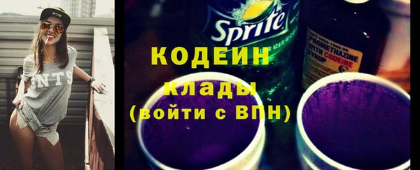 спиды Елабуга