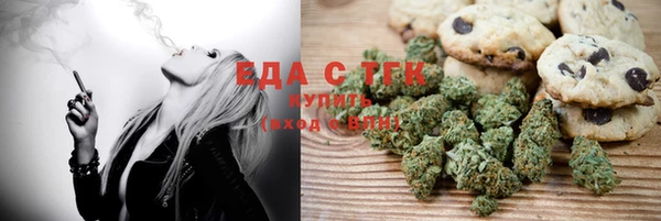 крисы Абаза