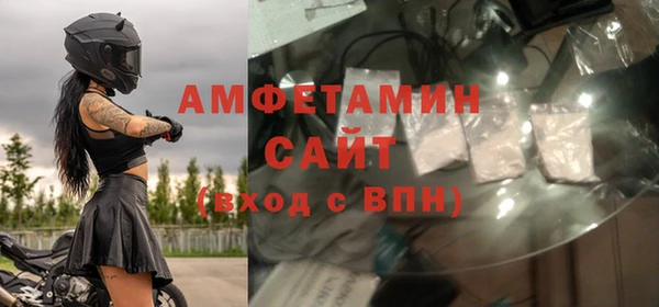 Альфа ПВП Абдулино