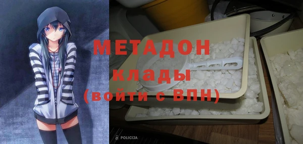 крисы Абаза