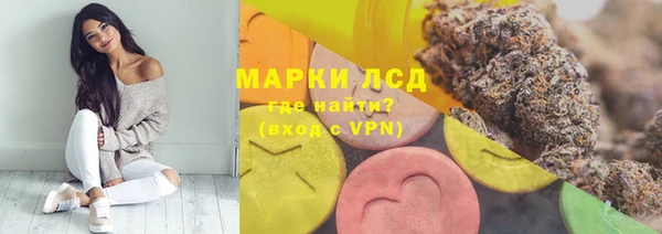Альфа ПВП Абдулино