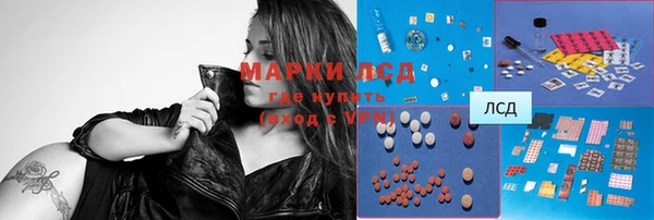мефедрон Абинск