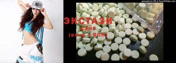 мефедрон Абинск