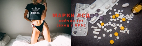 Альфа ПВП Абдулино