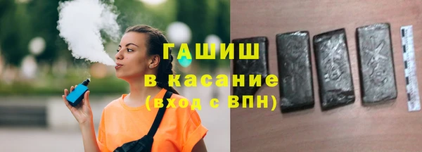крисы Абаза