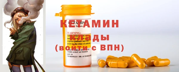 крисы Абаза