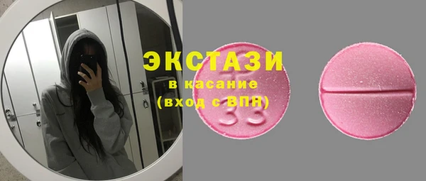 сатива Алексин