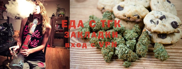 крисы Абаза