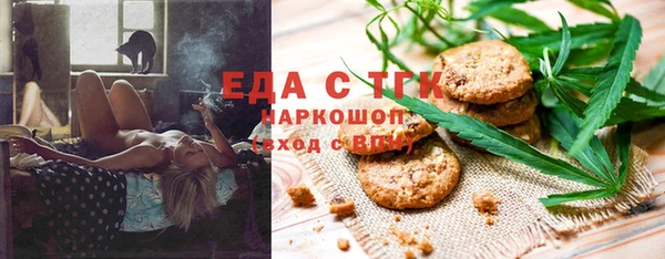 сатива Алексин