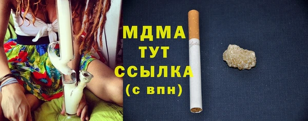крисы Абаза