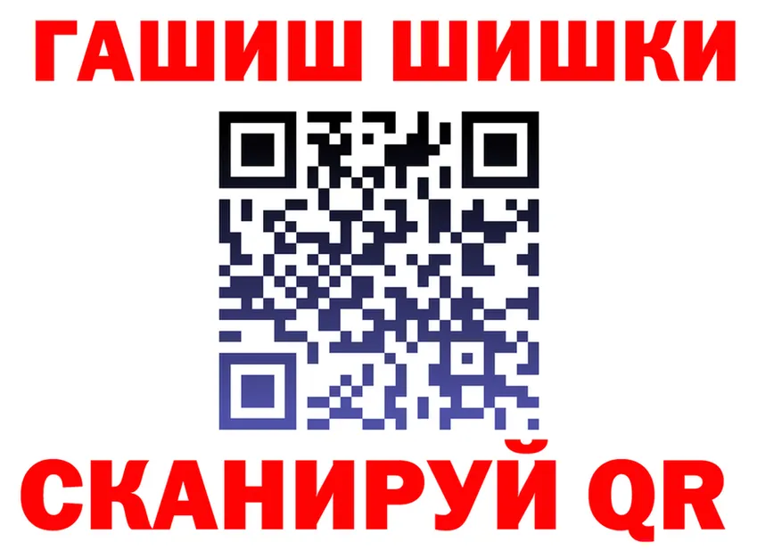 Где продают наркотики? это Telegram Отрадная