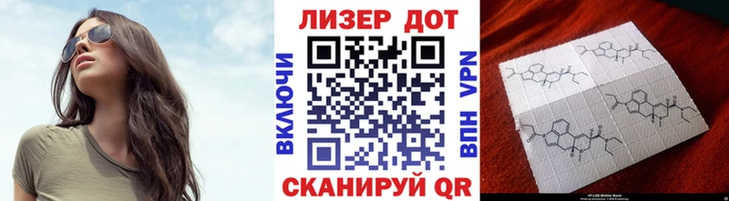 Марки NBOMe 1,8мг  дарк нет наркотические препараты  Отрадная 