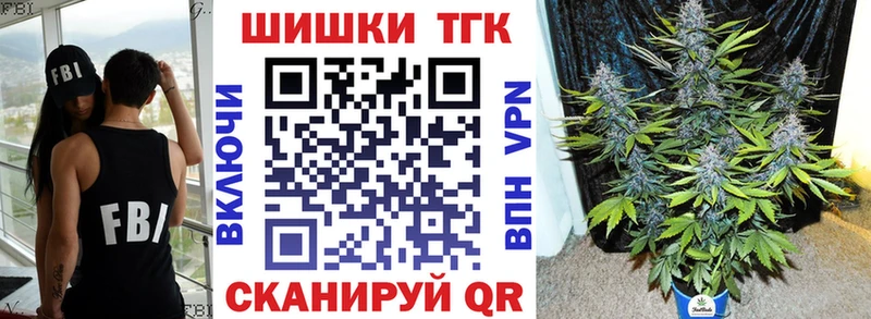 ссылка на мегу онион  Отрадная  Канабис THC 21% 